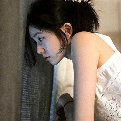 冲天